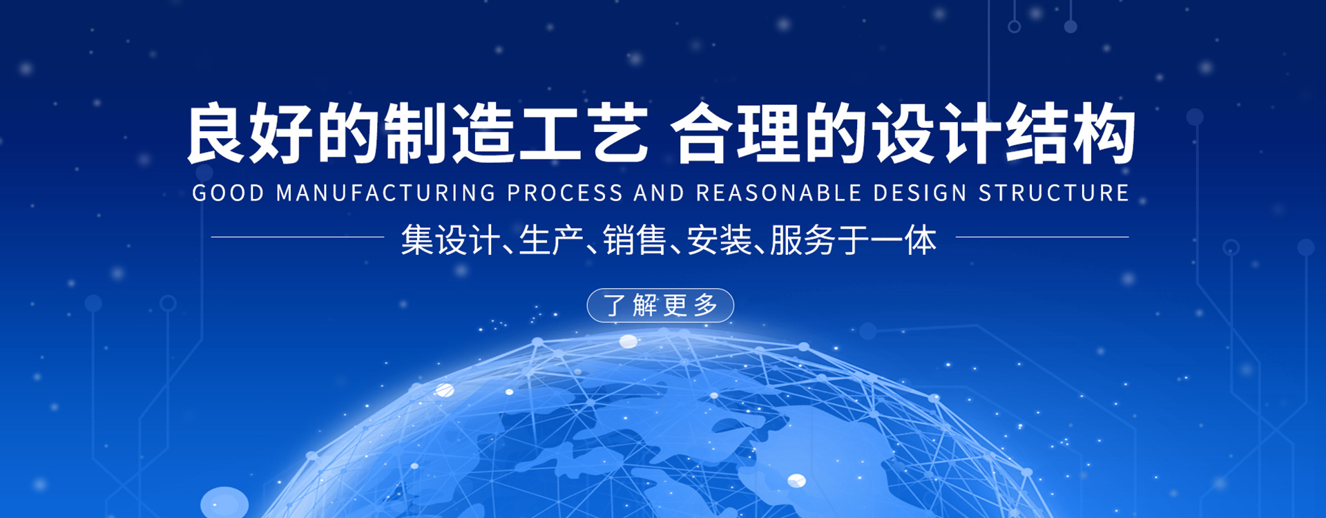 匯盛信息技術(shù)資助